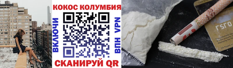 Купить закладку Канабис  МЕФ  ГАШИШ  Протвино
