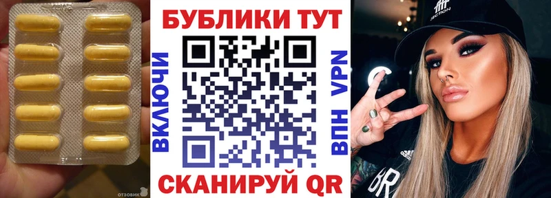 Экстази Philipp Plein  Купить  Протвино 