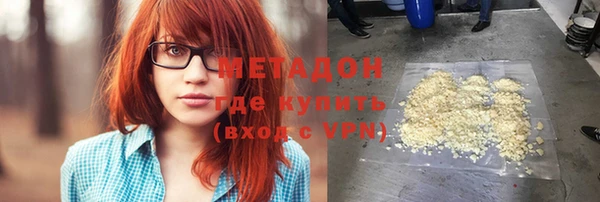 a pvp Армянск