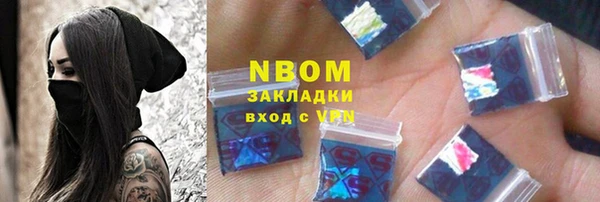 каннабис Аркадак