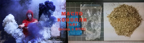 каннабис Аркадак