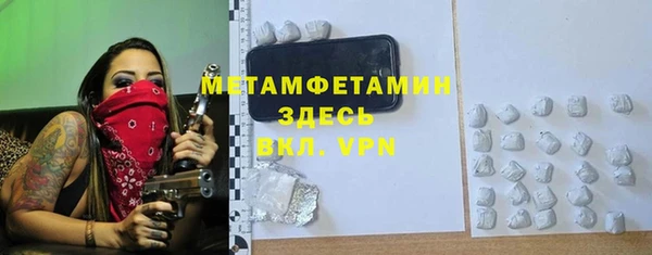 a pvp Армянск