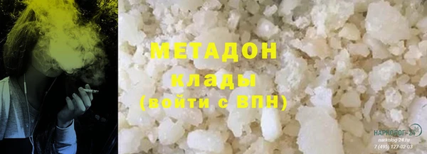 ECSTASY Арсеньев
