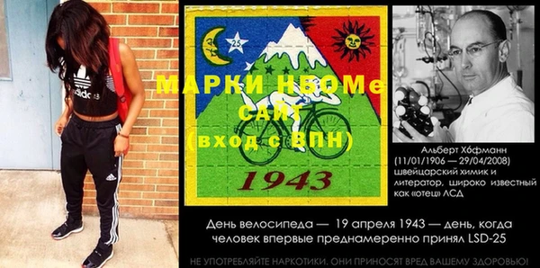 каннабис Аркадак