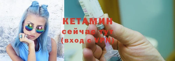 a pvp Армянск