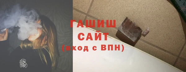 a pvp Армянск