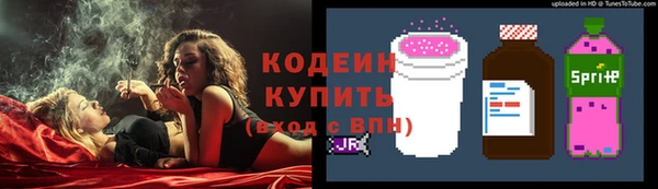 a pvp Армянск