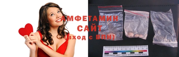 a pvp Армянск