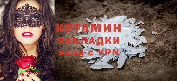 a pvp Армянск