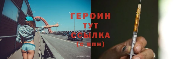 a pvp Армянск