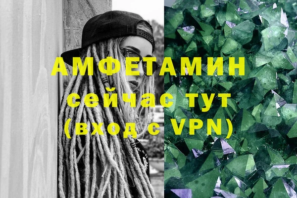 a pvp Армянск