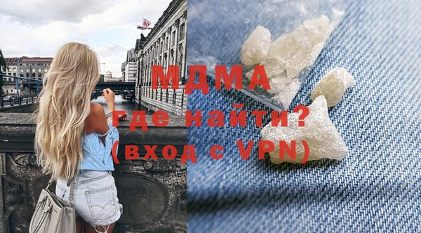 каннабис Аркадак