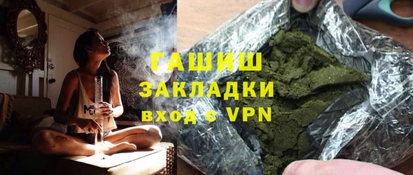 a pvp Армянск