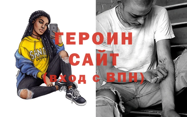 ECSTASY Арсеньев