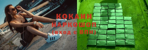 a pvp Армянск