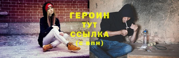 a pvp Армянск