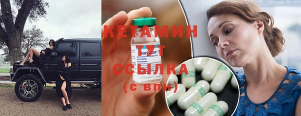 a pvp Армянск