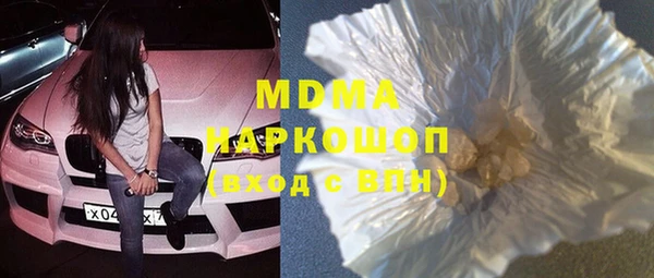 каннабис Аркадак
