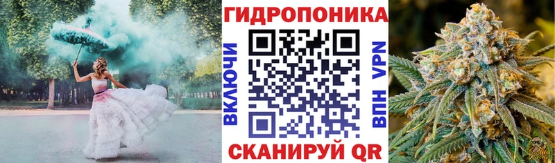 Купить  Протвино  Бошки марихуана тримм 